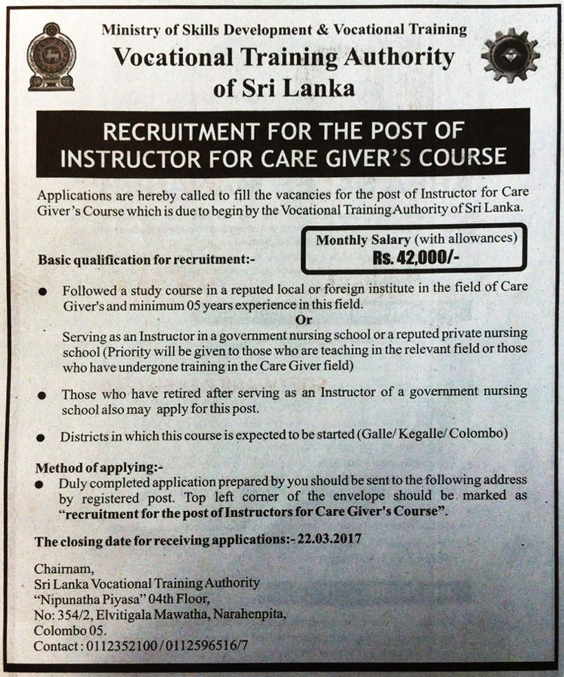 Instructor - Vocational Training Authority of Sri Lanka